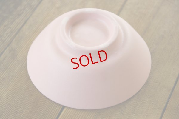 画像9: 大園篤志　粥碗　ピンク【アソート作品】