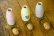 画像7: 大園篤志　塩壺　ピンクと墨貫入／イエローに瑠璃／墨貫入