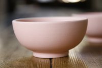 大園篤志　茶碗　ピンク【アソート作品】