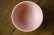 画像4: 大園篤志　茶碗　ピンク【アソート作品】