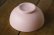 画像6: 大園篤志　茶碗　ピンク【アソート作品】