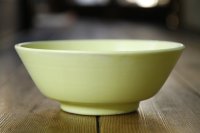 大園篤志　粥碗　イエロー【アソート作品】