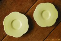 大園篤志　豆輪花皿　六　イエロー【アソート作品】