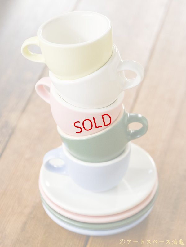 画像12: 大園篤志　エスプレッソカップ　イエロー【アソート作品】