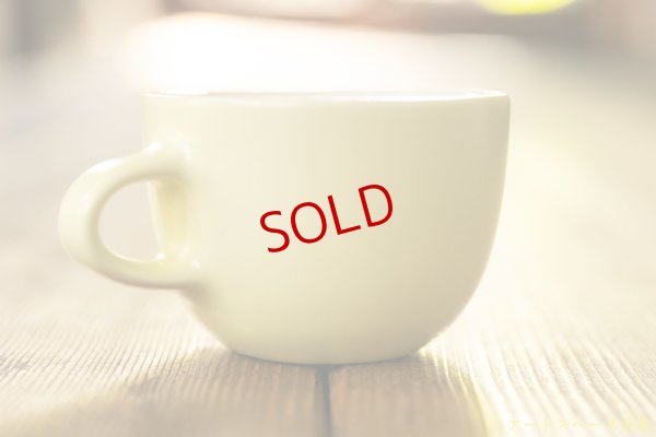 画像4: 大園篤志　エスプレッソカップ　イエロー【アソート作品】