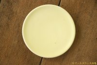 大園篤志　エスプレッソソーサー　イエロー【アソート作品】