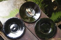 大園篤志　リム皿　小　鉄黒