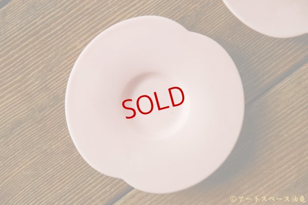 画像2: 大園篤志　豆輪花皿　二　ピンク【アソート作品】