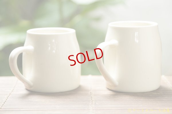 画像2: 大園篤志　白　ハイネックマグ