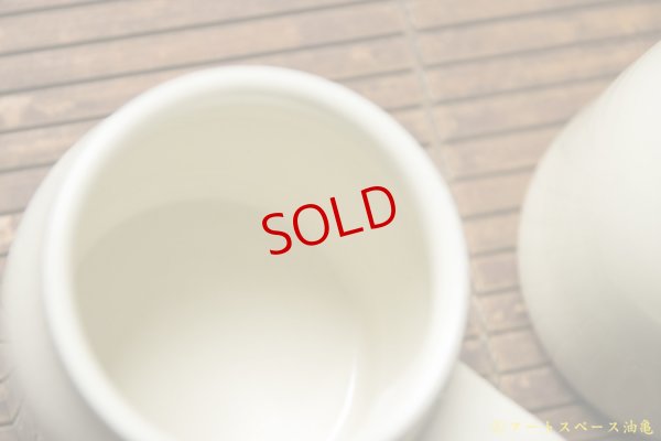 画像5: 大園篤志　白　ハイネックマグ