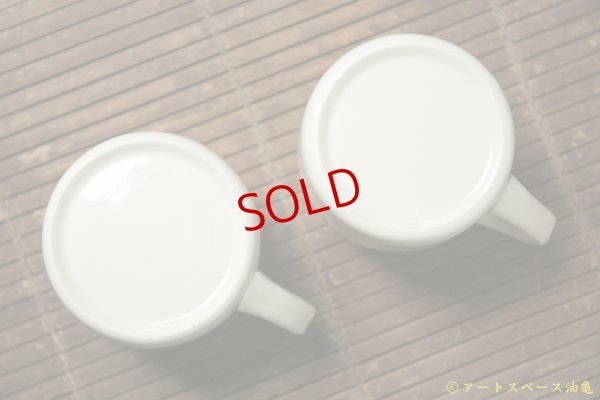 画像6: 大園篤志　白　ハイネックマグ