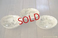 大園篤志　錆　ひらひら取鉢