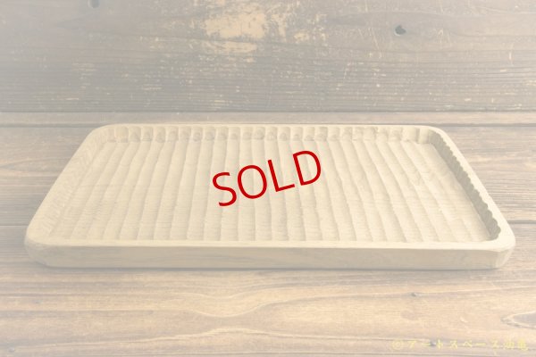 画像2: かざはな　我谷盆