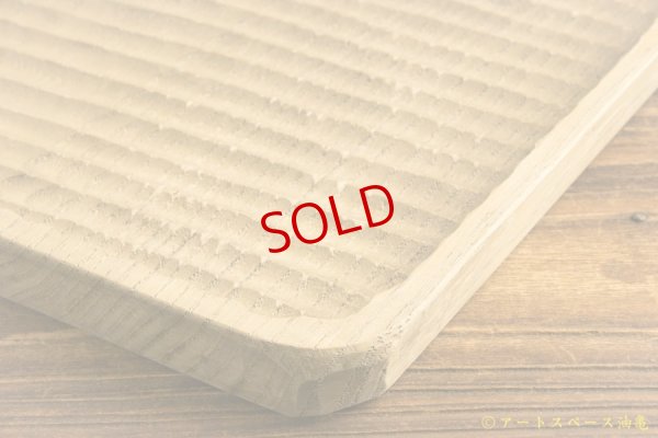 画像6: かざはな　我谷盆