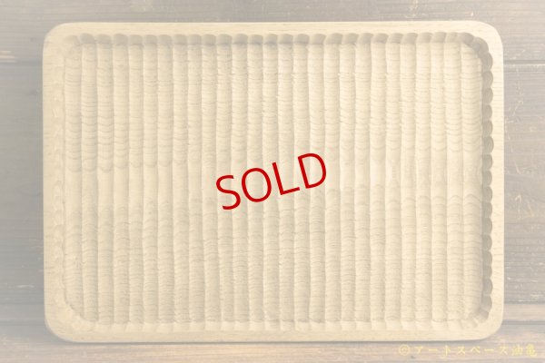 画像6: かざはな　我谷盆