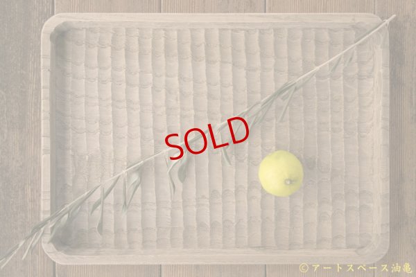 画像5: かざはな　我谷盆