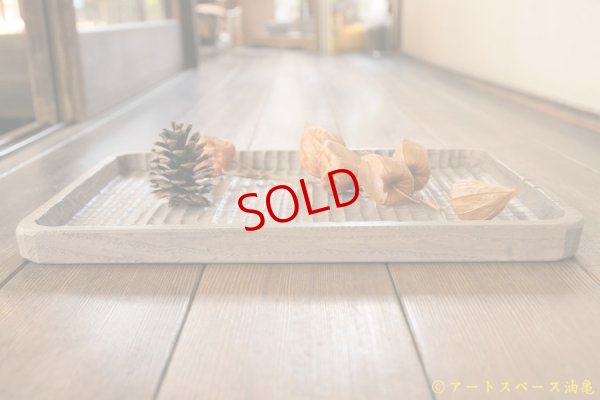 画像4: かざはな　我谷盆