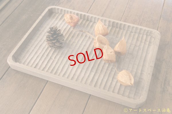 画像2: かざはな　我谷盆