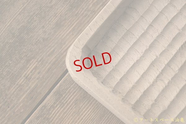 画像6: かざはな　我谷盆