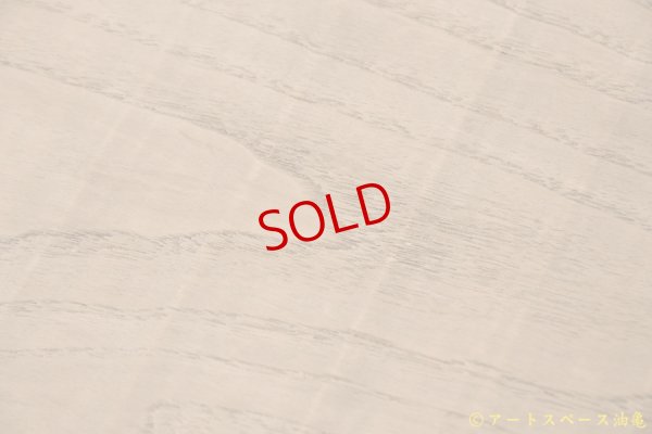 画像8: かざはな　我谷盆