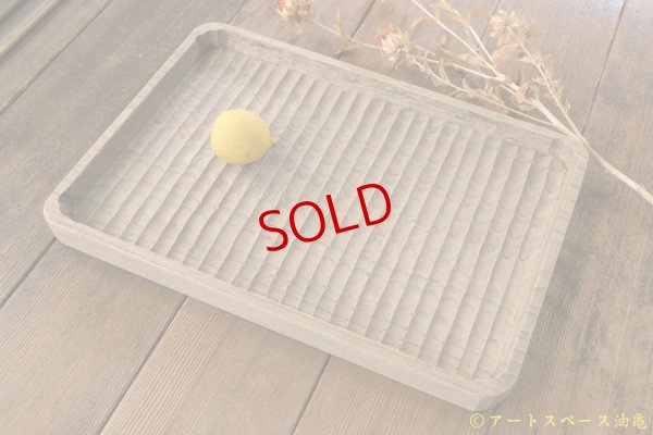 画像2: かざはな　我谷盆