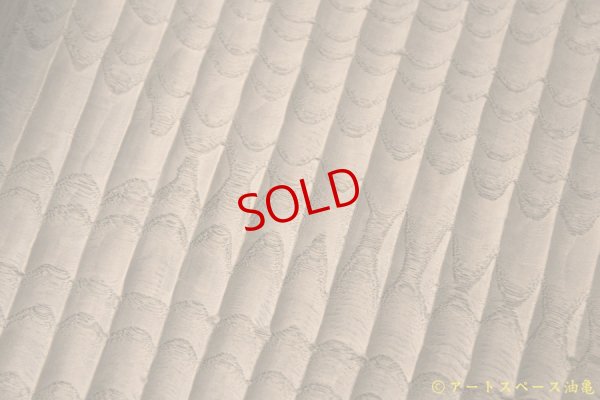 画像6: かざはな　我谷盆