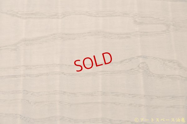 画像9: かざはな　我谷盆