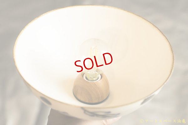 画像8: 木ユウコ　照明（ランプシェード＋木製ソケットセット）