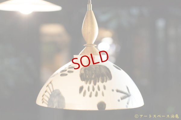 画像3: 木ユウコ　照明（ランプシェード＋木製ソケットセット）