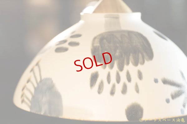 画像2: 木ユウコ　照明（ランプシェード＋木製ソケットセット）