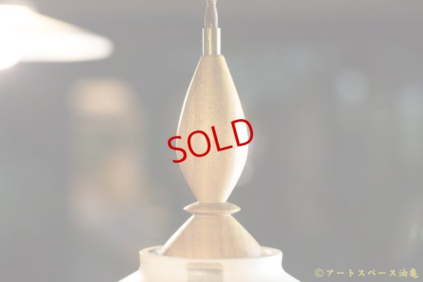 画像4: 木ユウコ　照明（ランプシェード＋木製ソケットセット）