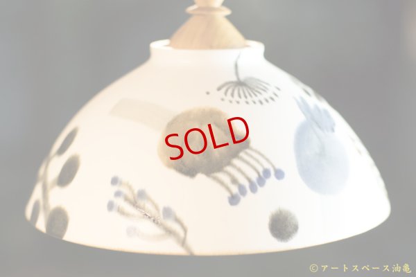 画像5: 木ユウコ　照明（ランプシェード＋木製ソケットセット）