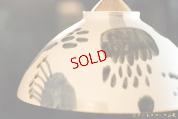 画像6: 木ユウコ　照明（ランプシェード＋木製ソケットセット）