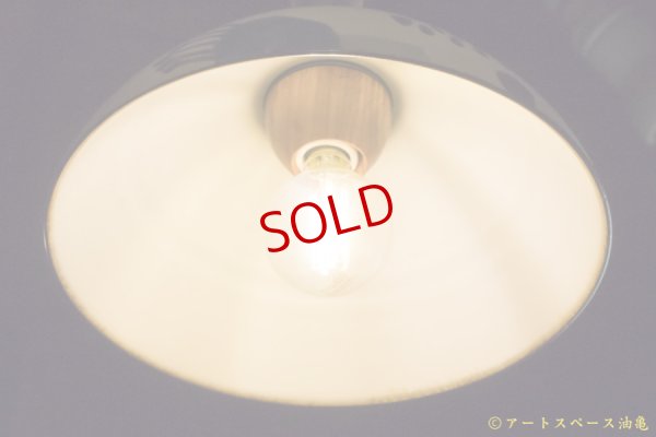 画像7: 木ユウコ　照明（ランプシェード＋木製ソケットセット）