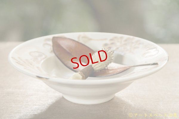 画像2: 木ユウコ　ＢＯＷＬ　小