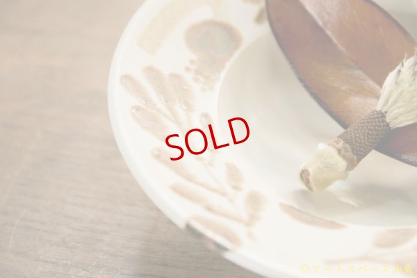 画像3: 木ユウコ　ＢＯＷＬ　小