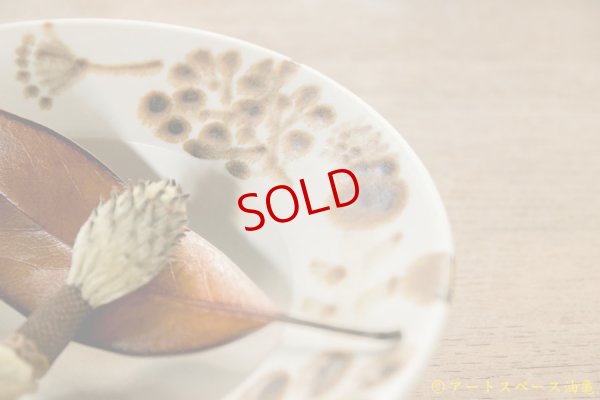 画像4: 木ユウコ　ＢＯＷＬ　小