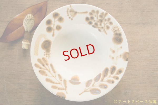 画像5: 木ユウコ　ＢＯＷＬ　小