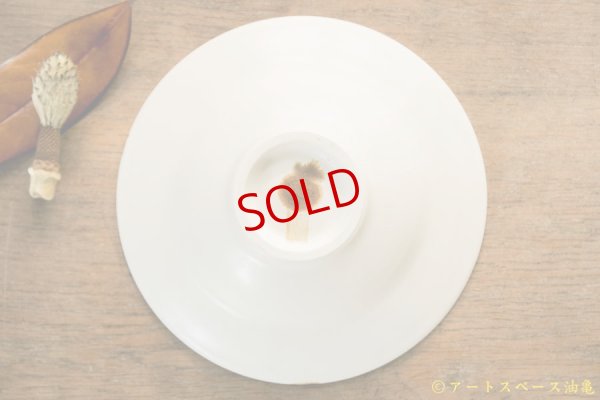 画像6: 木ユウコ　ＢＯＷＬ　小