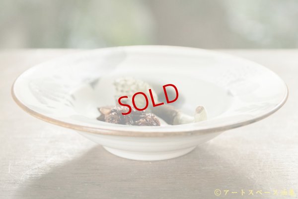 画像2: 木ユウコ　ＢＯＷＬ　小