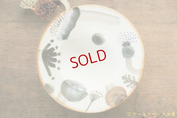 画像4: 木ユウコ　ＢＯＷＬ　小