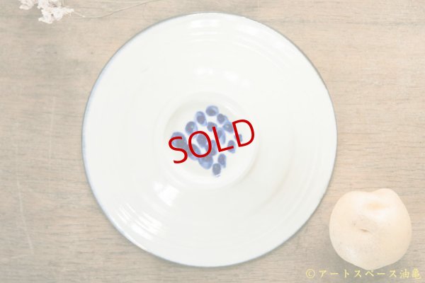 画像5: 木ユウコ　【新作：ツヤあり】ＢＯＷＬ　小