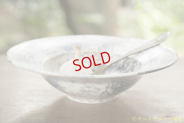 画像3: 木ユウコ　【新作：ツヤあり】ＢＯＷＬ　大