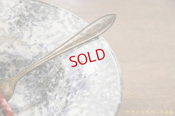 画像2: 木ユウコ　【新作：ツヤあり】ＢＯＷＬ　大