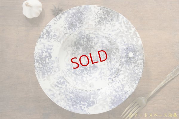 画像4: 木ユウコ　【新作：ツヤあり】ＢＯＷＬ　大