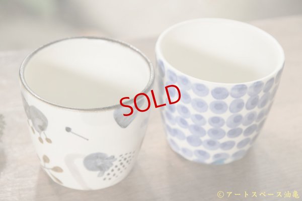 画像3: 木ユウコ　そば猪口