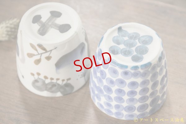 画像6: 木ユウコ　そば猪口