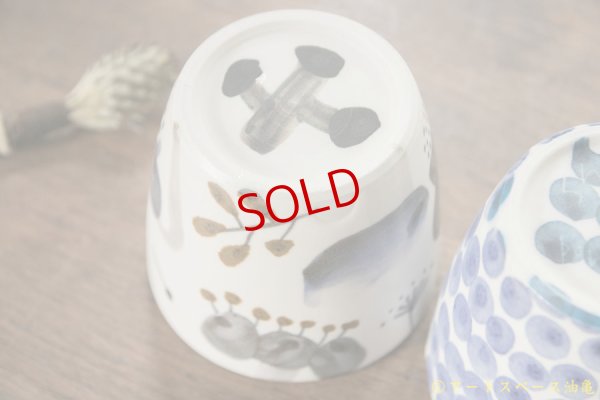 画像7: 木ユウコ　そば猪口