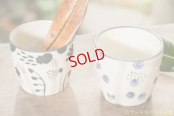 画像3: 木ユウコ　そば猪口