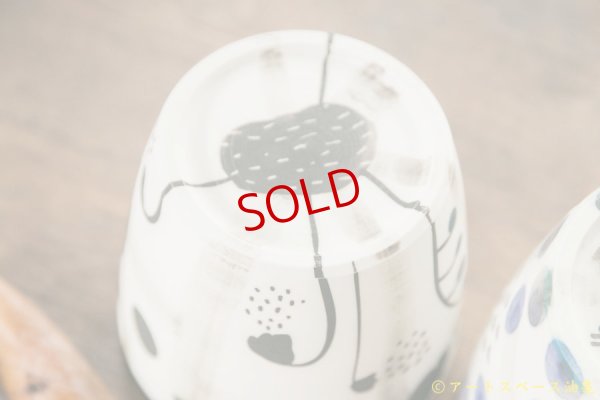 画像7: 木ユウコ　そば猪口